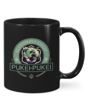 PUKEI-PUKEI - ELITE EDITION Mugs tile