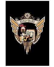 KULU-YA-KU - CREST Vertical Poster tile