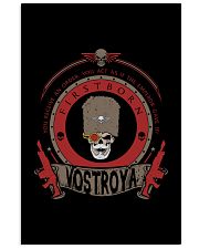 VOSTROYA - LIMITED EDITION Vertical Poster tile