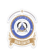 SHOGUN CEANATAUR - RISE EDITION Sticker tile