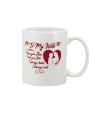 TO MY WIFE Mug tile