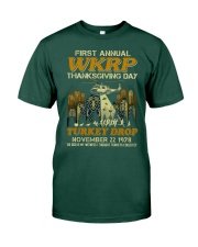 First Annual Premium Fit Mens Tee tile