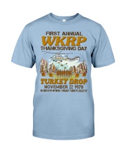 First Annual Premium Fit Mens Tee tile