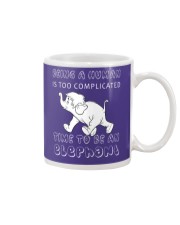Time to be an Elephant Mug front