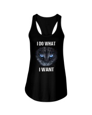 I DO WHAT I WANT Ladies Flowy Tank tile