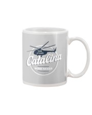 Helicopter Catalina Wine Mixer Mug tile