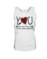 RN Unisex Tank tile