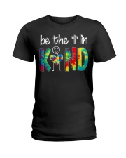 Be I in the Kind Ladies T-Shirt tile