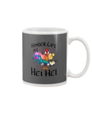 Kindergarten Mug tile