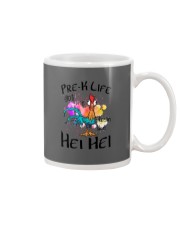 Pre-K Mug tile