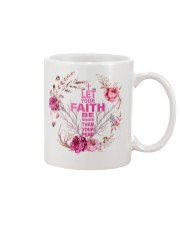 Let your faith be bigger than your fear Mug tile