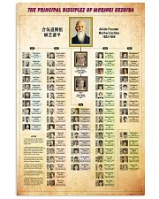 Aikido lineage Chart pt lqt nth Vertical Poster tile
