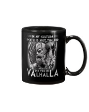 LIMITED EDITION - VIKING T SHIRT 10553A Mug tile
