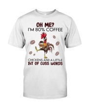 LIMITED EDITION - FARMER LOVE CHICKENS - 80148P Premium Fit Mens Tee tile