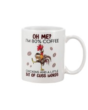 LIMITED EDITION - FARMER LOVE CHICKENS - 80148P Mug tile