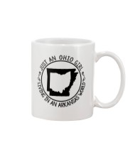 OHIO GIRL LIVING IN ARKANSAS Mug tile
