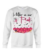 October Crewneck Sweatshirt tile