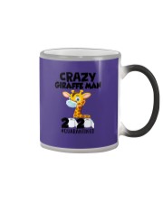 Crazy-Giraffe-Man-2020 Color Changing Mug tile