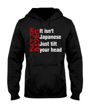 FJB Hooded Sweatshirt tile