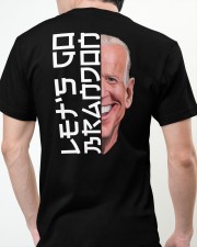 Let's Go Brandon- Japanese Classic T-Shirt apparel-classic-tshirt-lifestyle-back-63