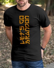 Let's Go Brandon- Japanese Classic T-Shirt apparel-classic-tshirt-lifestyle-front-52
