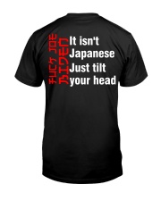 FJB Premium Fit Mens Tee tile