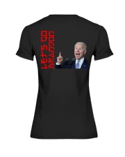 Let's Go Brandon- Japanese Premium Fit Ladies Tee tile