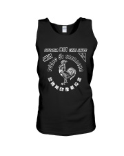 Sriracha Hot Chili Sauce Unisex Tank thumbnail