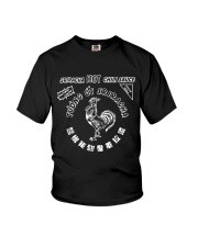Sriracha Hot Chili Sauce Youth T-Shirt thumbnail