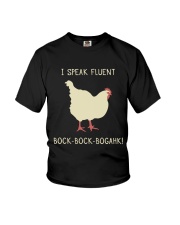 I Speak Fluent Youth T-Shirt thumbnail