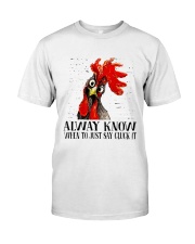 Alway Know When To Just Say Premium Fit Mens Tee thumbnail