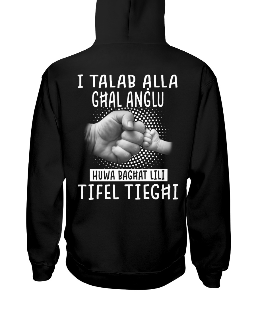 Son - T0 Hooded Sweatshirt