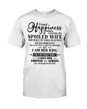 Perfect gift for Husband- July Premium Fit Mens Tee thumbnail