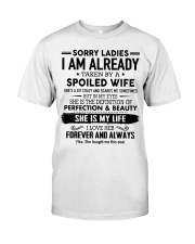 Special gift for Husband- Presents to your Husband Premium Fit Mens Tee thumbnail