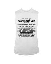 Special gift for son - C00 Sleeveless Tee thumbnail