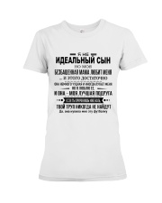 Special gift for son - C00 Premium Fit Ladies Tee thumbnail