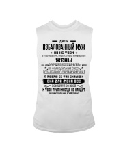 Perfect gift for husband AH00 Nga Sleeveless Tee thumbnail