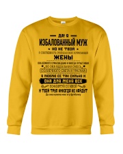 Perfect gift for husband AH00 Nga Crewneck Sweatshirt thumbnail