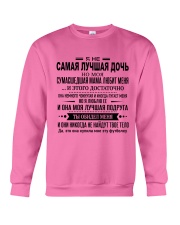 Perfect gift for daughter - C00 Crewneck Sweatshirt thumbnail