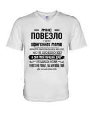 Perfect gift for your Son - C00 V-Neck T-Shirt thumbnail