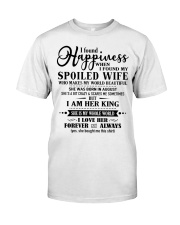 Perfect gift for Husband- August Premium Fit Mens Tee thumbnail