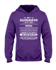Perfect gift for husband AH00 Nga Hooded Sweatshirt thumbnail