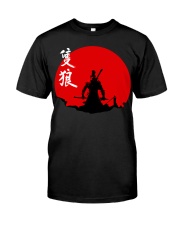 The Samurai Armed Classic T-Shirt front