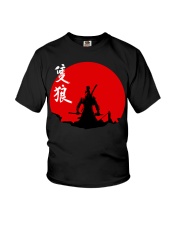 The Samurai Armed Youth T-Shirt tile