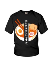 Ramen Delicious Youth T-Shirt tile