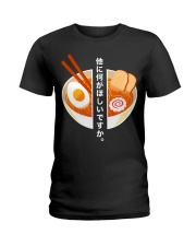 Ramen Delicious Ladies T-Shirt tile