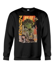 Broccoli Fight Crewneck Sweatshirt tile