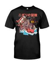 Sushi Fight Octopus Classic T-Shirt front
