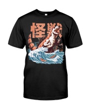 Sushizilla Classic T-Shirt front
