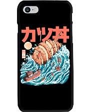 Katsuju Essential Phone Case tile